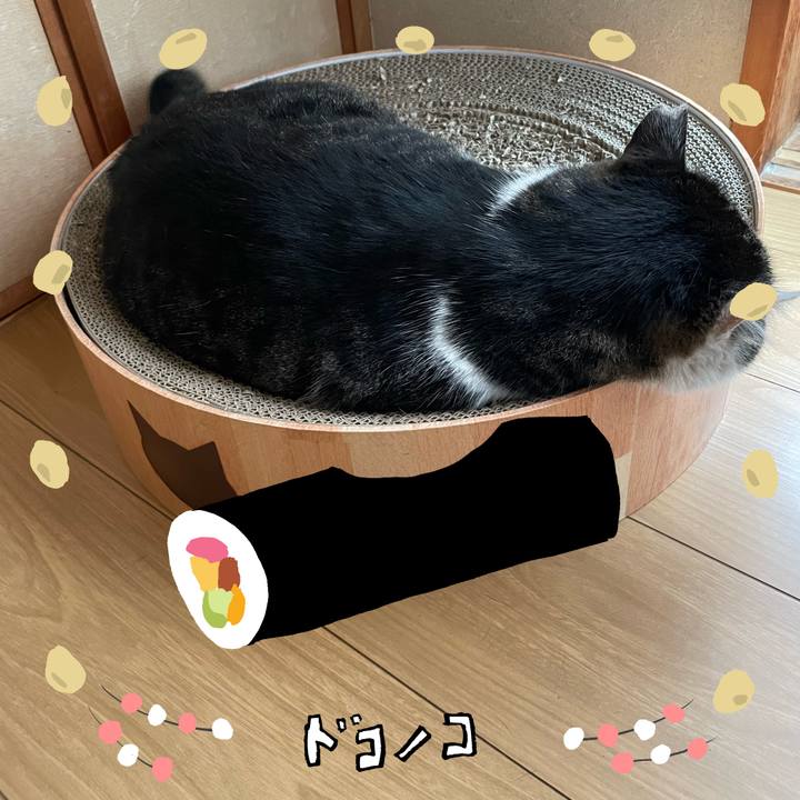 Ce82f831 274b 4612 8d7a d5d2f8447466 1741414683053