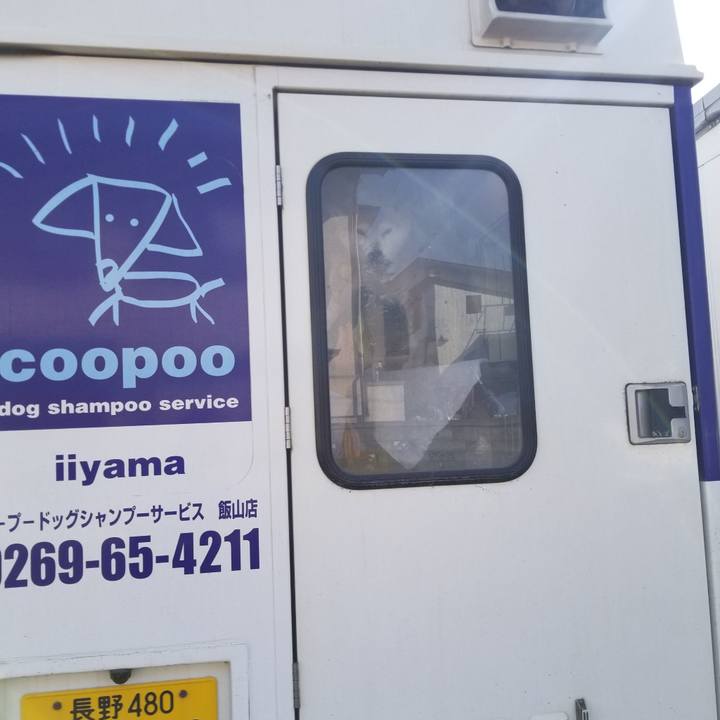 Ce8b6580 b05b 4bf5 a5cf d43b7a4e9e0e 1613958119877