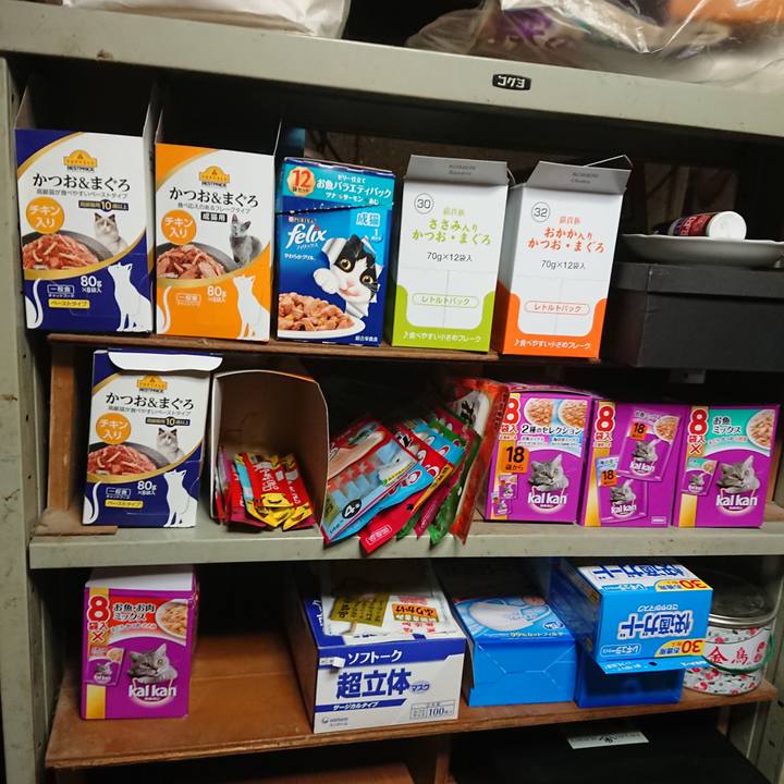 Ce8d5cdd e42b 471c abd8 e67ba829c198 1621347254290