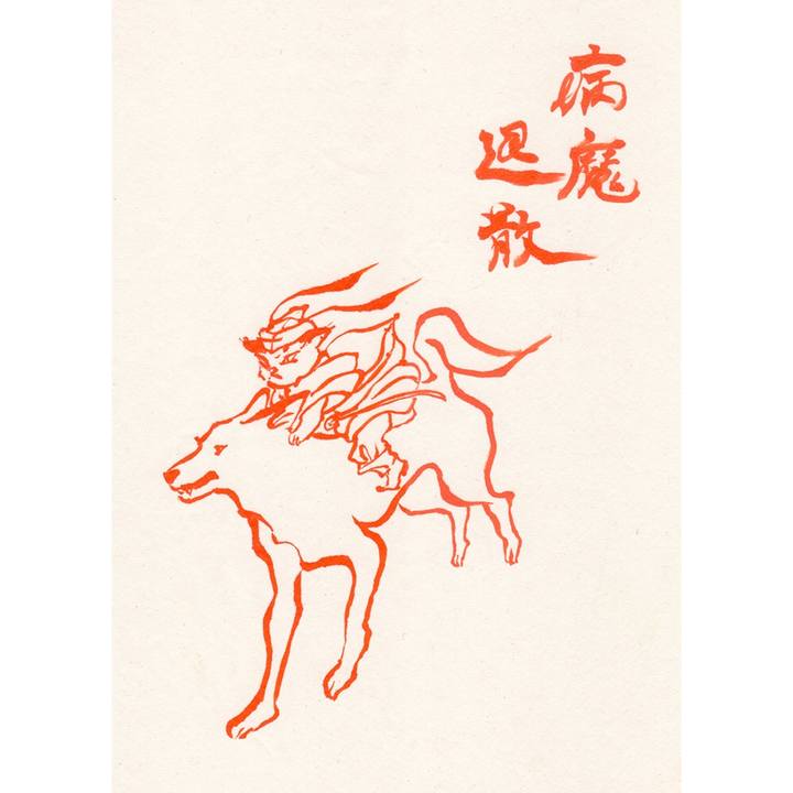 Cebb3fc0 c978 4f29 b944 9cb560e2302f 1589074069142