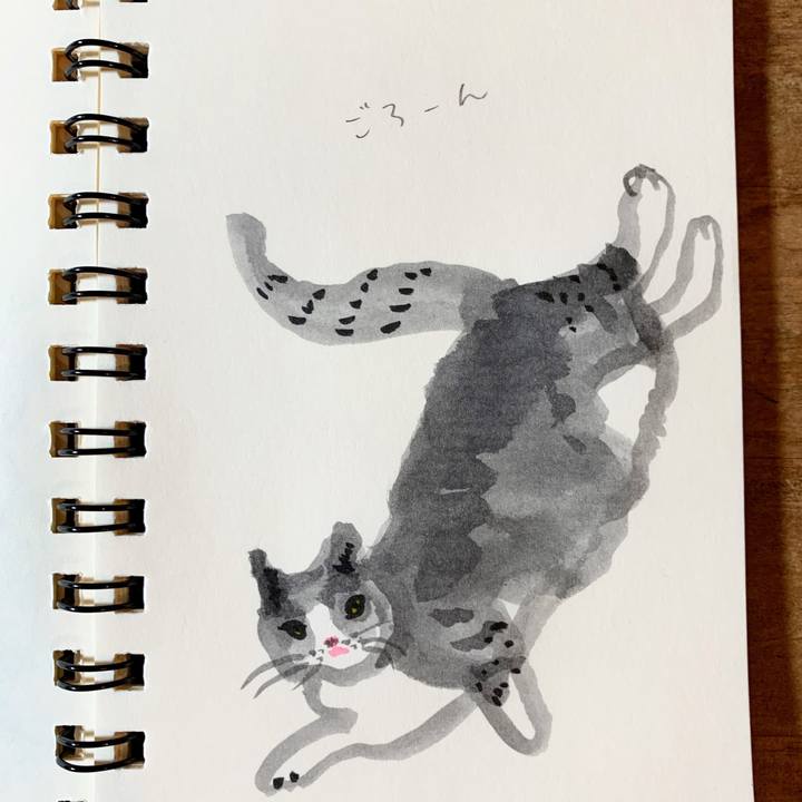 Cebed93a 0972 45e5 a92b 2eac11c91ff4 1587810809072