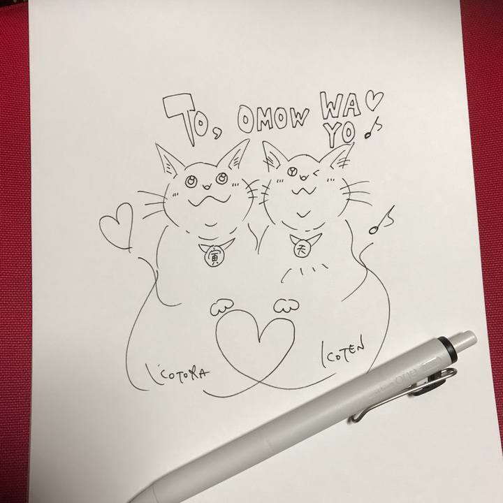 Ced55ffa 72f6 444b 9f7f 09eb8a3f1ac9 1601938525458