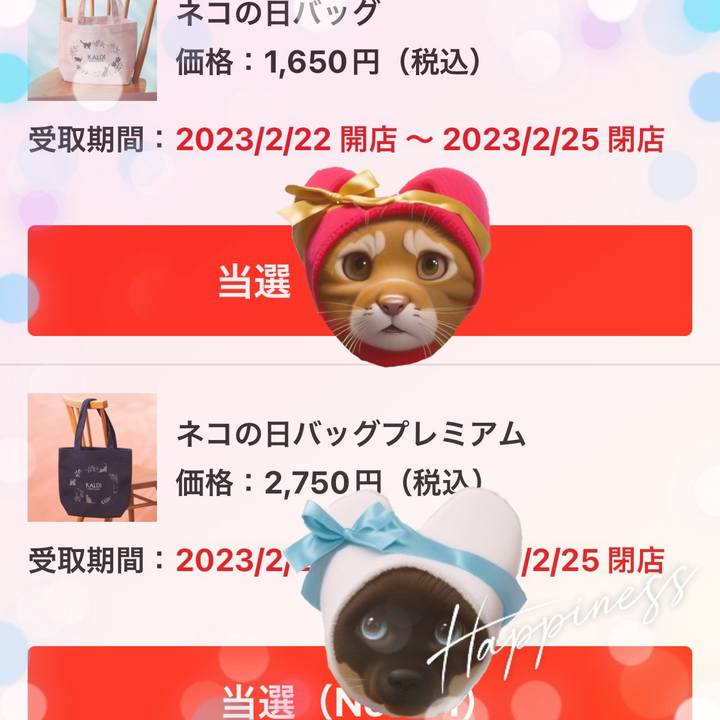 Cedf3a8a c1d2 4bb5 ba2b 182588707599 1676346687552