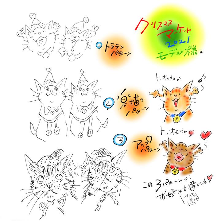 Cee14944 e178 4240 96cb 381896ee8a9a 1634252379461