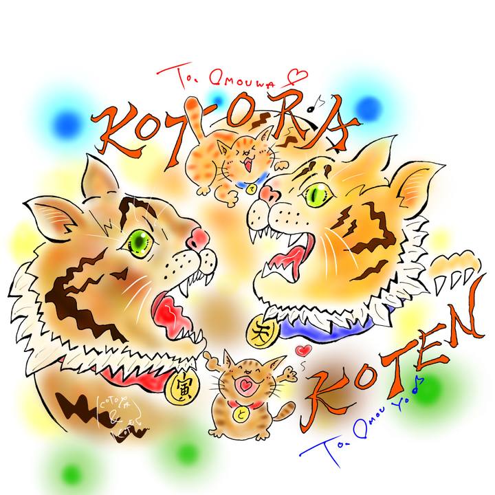 Cef23206 4703 4949 aee4 46eb77229fe9 1687363748370