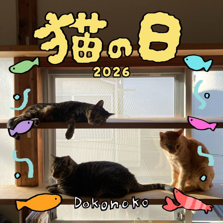 Cef9e7d0 2b60 4f1a 9e75 0271b54d6dc0 1771757260447