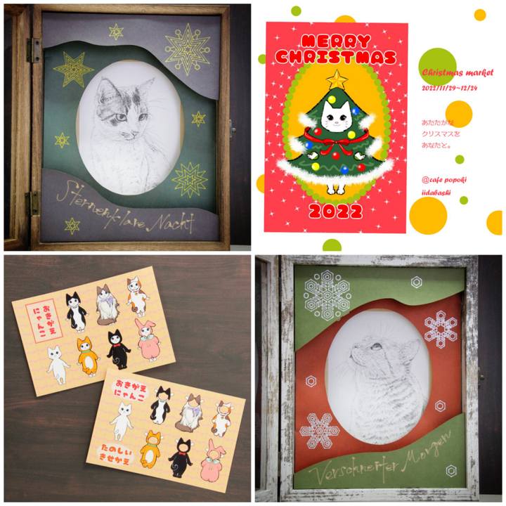 Cefa4922 df2c 4a06 b86d 55df077892cb 1671434701475