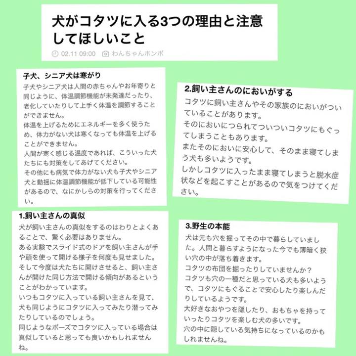 Cf154c04 2592 4b59 a63e d906ade738c9 1518359700330