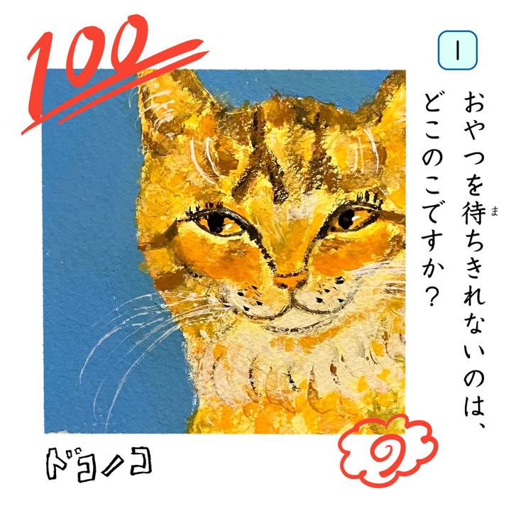 Cf4811c8 7033 47d9 a429 c2be41cd30e1 1744725349567