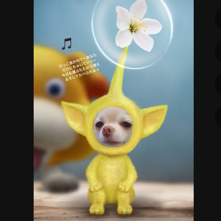 Cfa572b0 f2d9 444a a50f 05d3ab7f7115 1711371541538