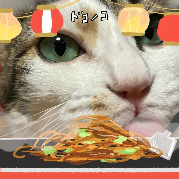 Cfbe4a10 de7b 41e2 86ad 2a415990f74b 1755130236982