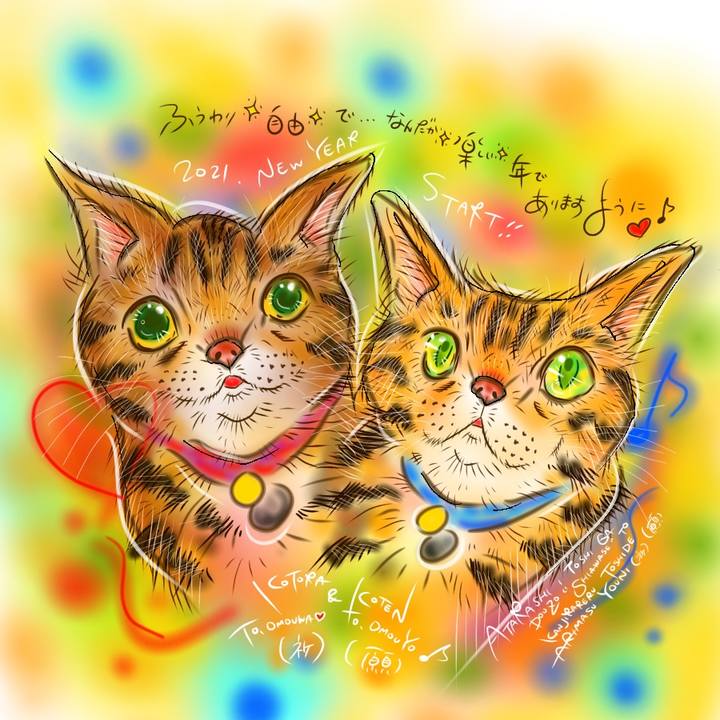 Cfcb6c17 1060 4f92 995f 050b861d606e 1609681131209