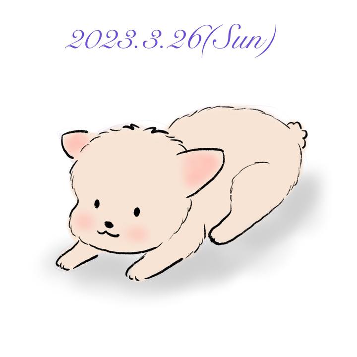 D0093d5a bca7 4951 b078 d8e8d45807bb 1679830585314
