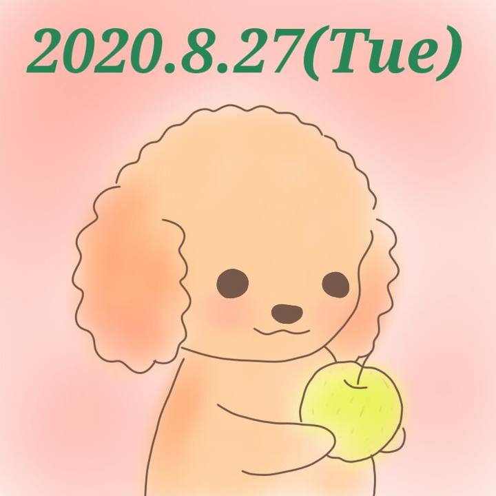 D012760c e9f8 4814 8b6a dee980e63406 1598526639218