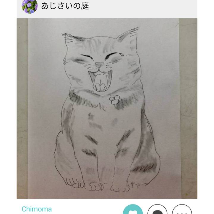 D046665d 7f20 4234 91c7 ef20bac894af 1615989084876