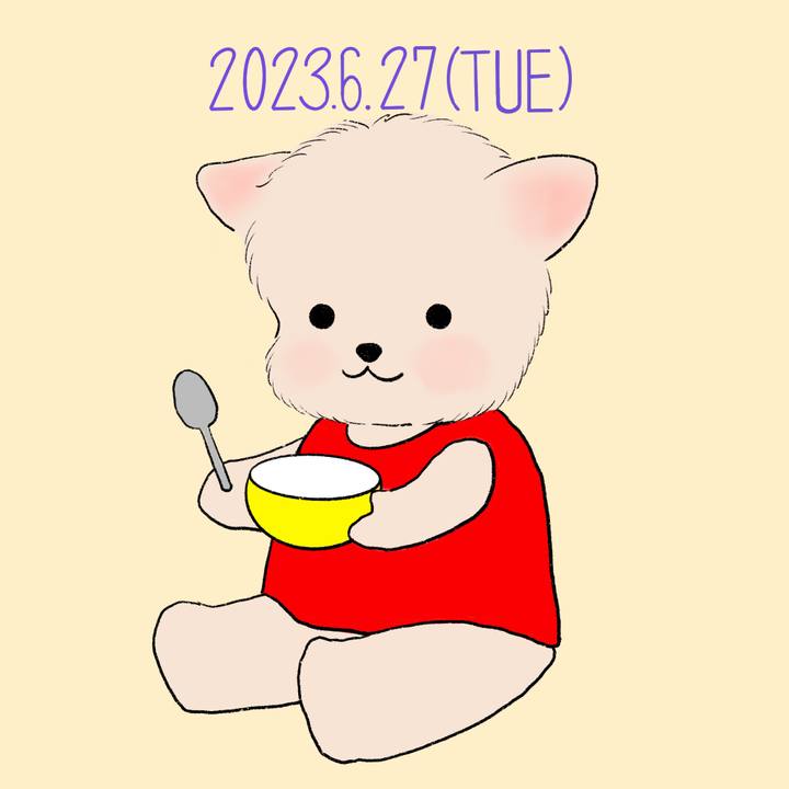 D04d5f62 7c86 4a67 ae62 6baa124364cb 1687873515902