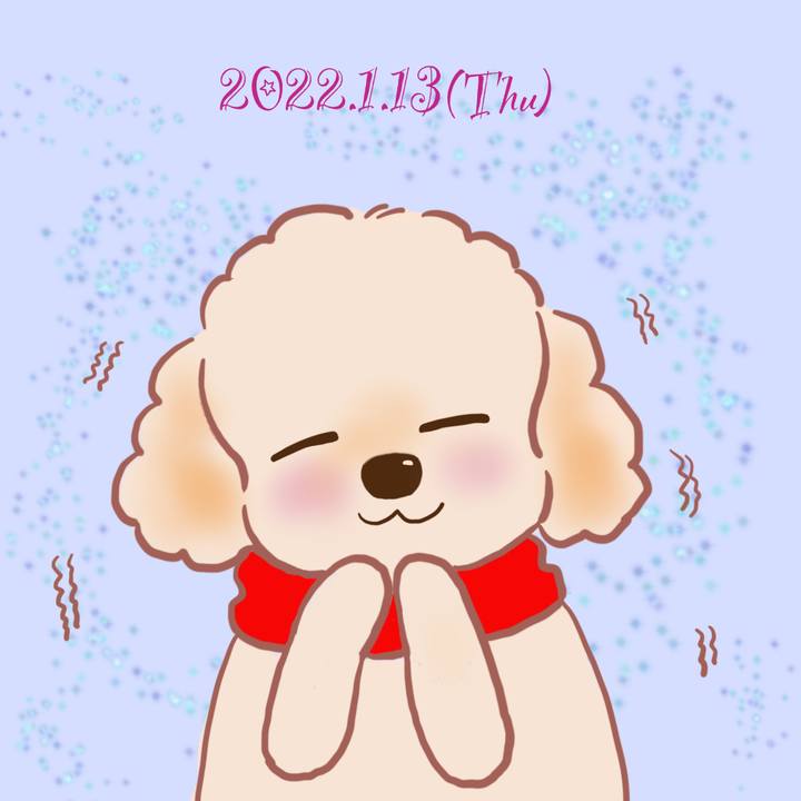 D05b7dde 248d 49d2 ba54 dd1ffe2d0b42 1642075231991