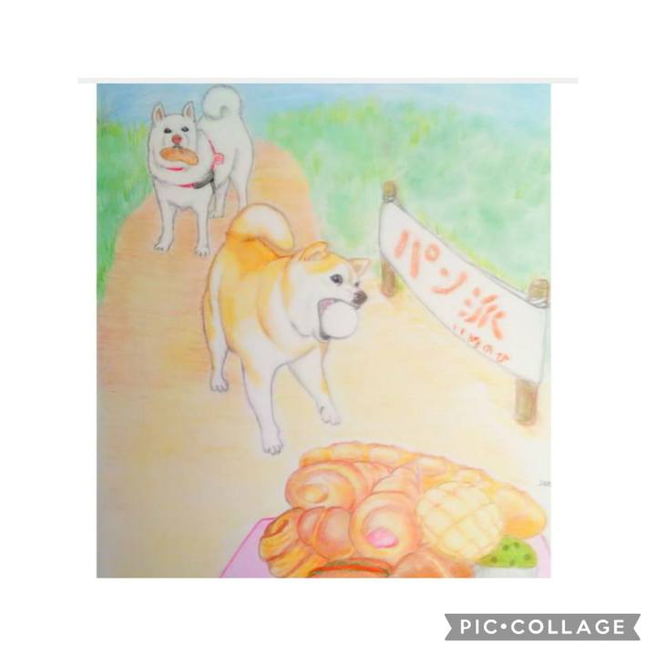 D06020ca 0cea 4be3 a449 17f7756cbfc6 1689084614146