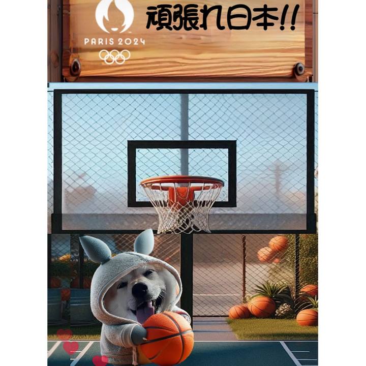 D09ee64b b657 4095 ac05 a9c5653a21b6 1723840778355