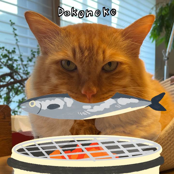 D0c631e5 0bb0 4865 813c 2b6b82c85485 1761198139898