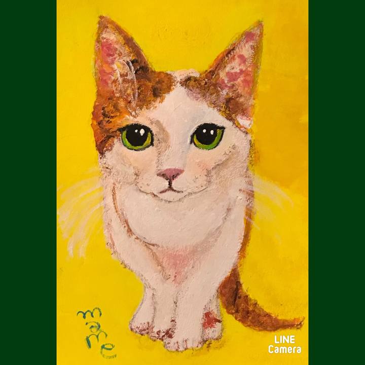 D0ee16e6 7f87 4592 9ca7 73bc74a70d1d 1610096511663