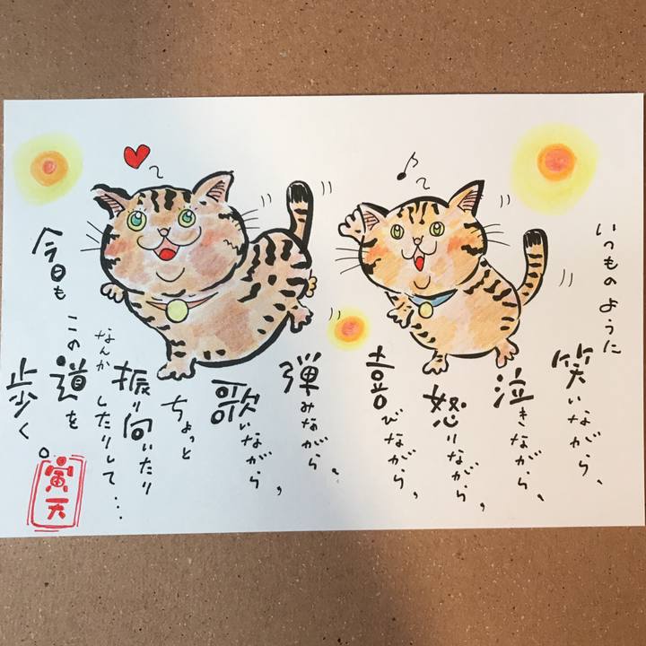 D11d85e9 6109 46e9 b328 967e2727deae 1543156964452