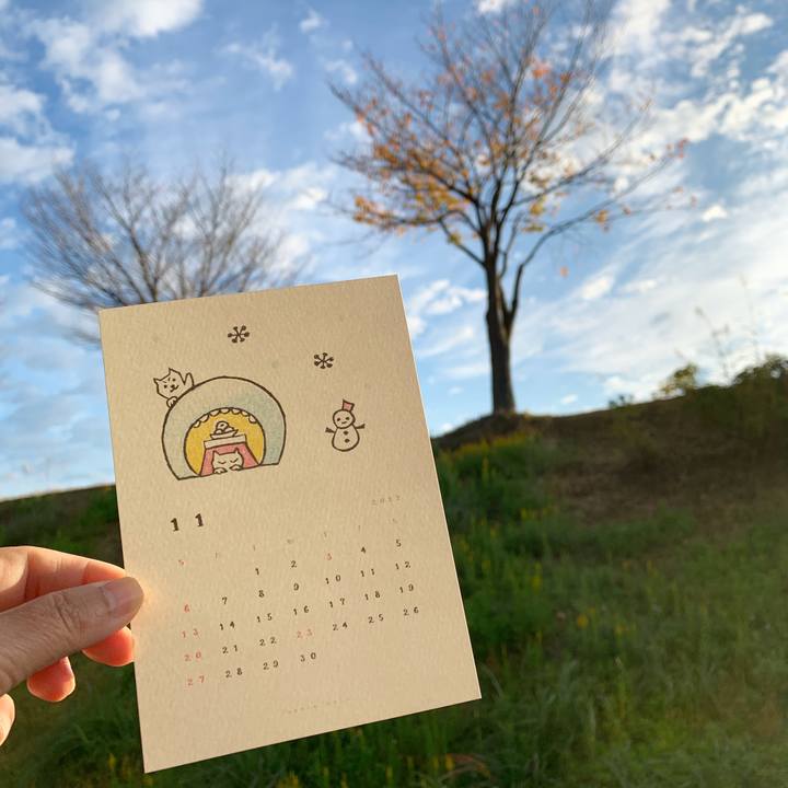 D11f147b c9f8 4896 9fcf 386ac39c2ad8 1667254931362