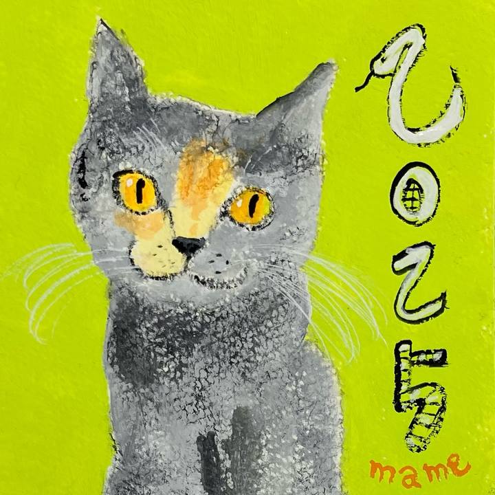 D12924cf 7a27 4645 9973 f3f290553a3c 1735702039416