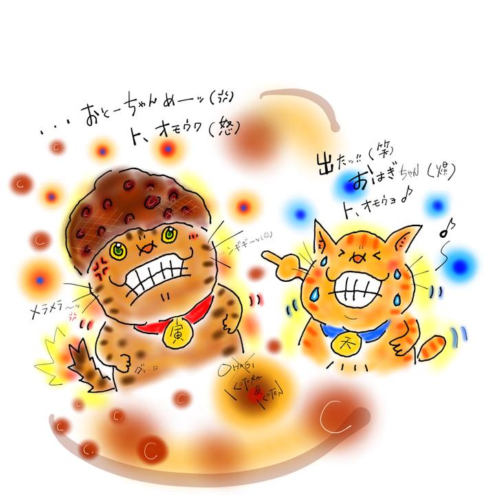 D13c3c6e 255f 4633 9a33 7442ac344613 1632353434722