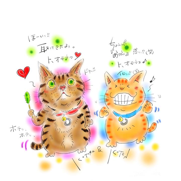 D14de919 dab9 438a 903d f343c9baa3c8 1625578314070