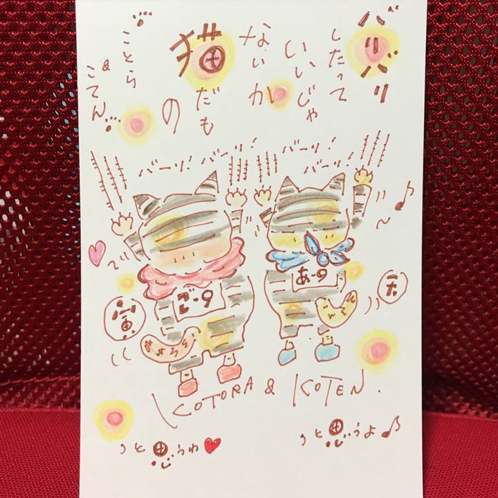 D1649174 e530 4f84 a134 7b3b5f2dc76d 1555189722434