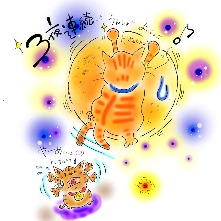 D17f9353 b170 4bbd a654 2d525680c70f 1668086461003