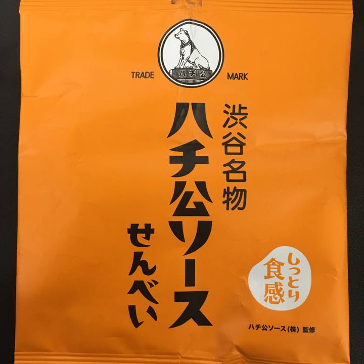 D19bf974 57ef 4c5b b2f4 383e9e100685 1550915647324