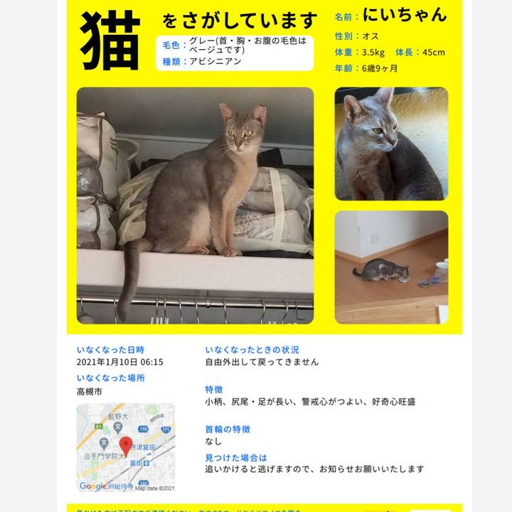 D1e2a712 9788 482f b775 398b06558f0c 1610849890607