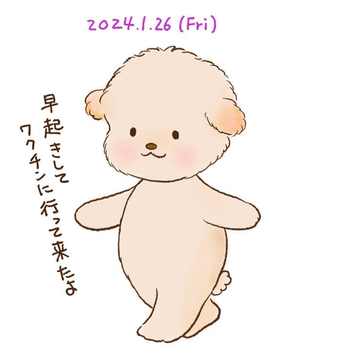 D23f45c6 b07a 438e 9596 104fdc720142 1706270731928