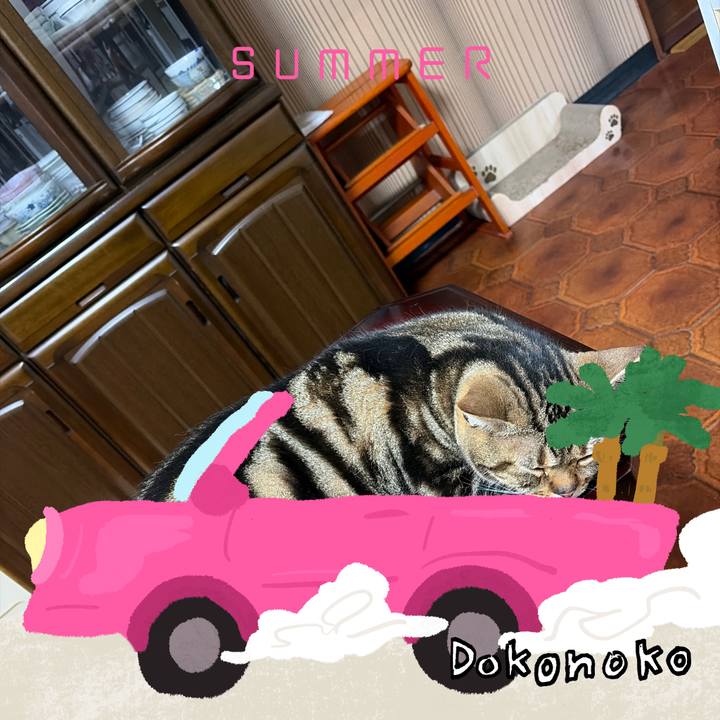 D240d571 90e0 4af1 acb6 6387c8cef738 1783310217537