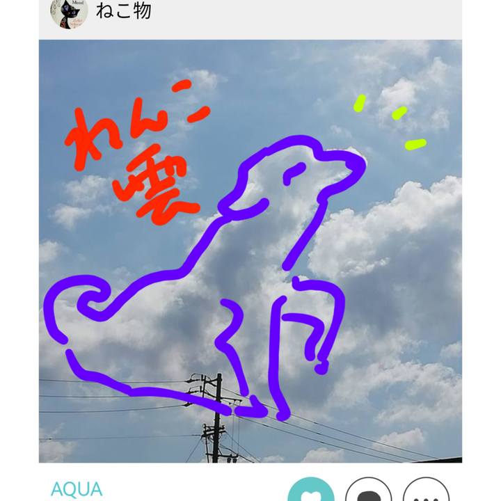 D24e8299 d1bd 4109 a678 ce0f22f98443 1684159873049