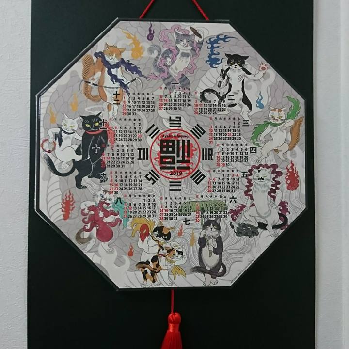 D2719a75 b0d0 4839 8a0f d2ae1a284f93 1540685208212