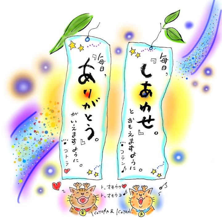 D27ca510 c216 4fa3 9daf a2c83f686bc7 1594139720725