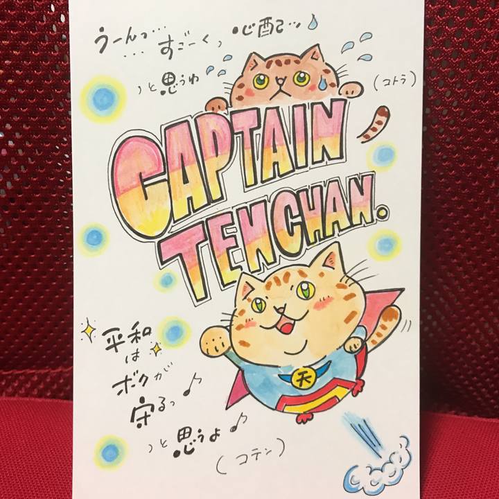 D27cd098 ff35 4c14 a4f4 59acb514dccb 1562160632963