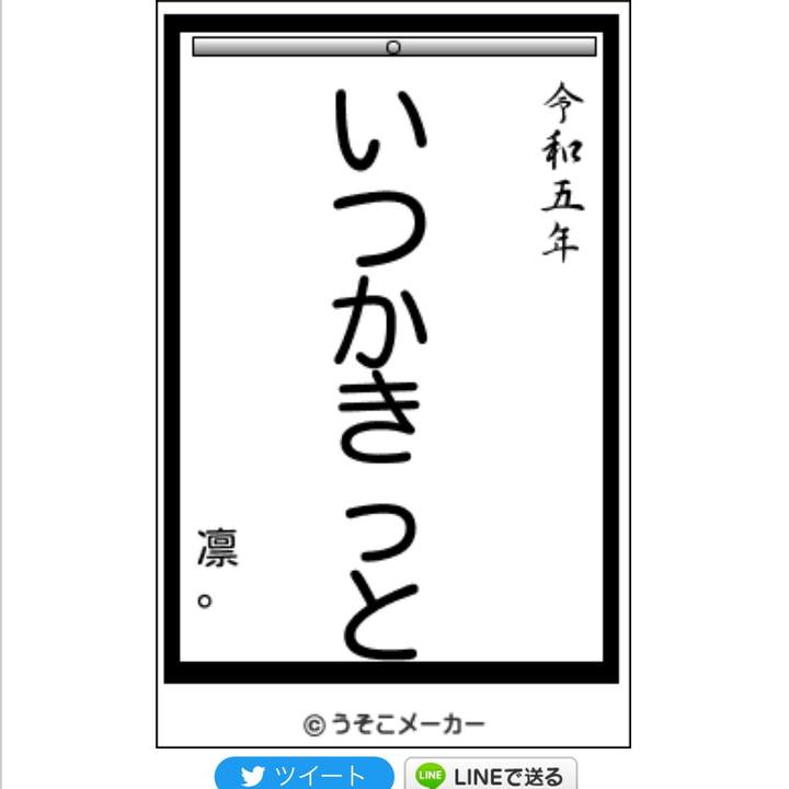 D286fa69 bd58 4c60 9bd3 3960448b03a2 1672728099394