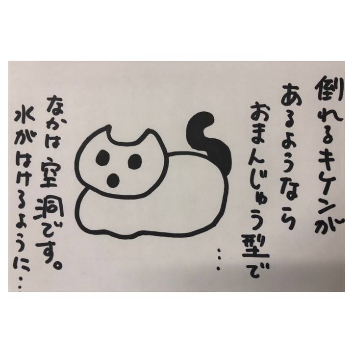 D291df69 ccda 46df 8cf5 07f7dbd66587 1578470580818