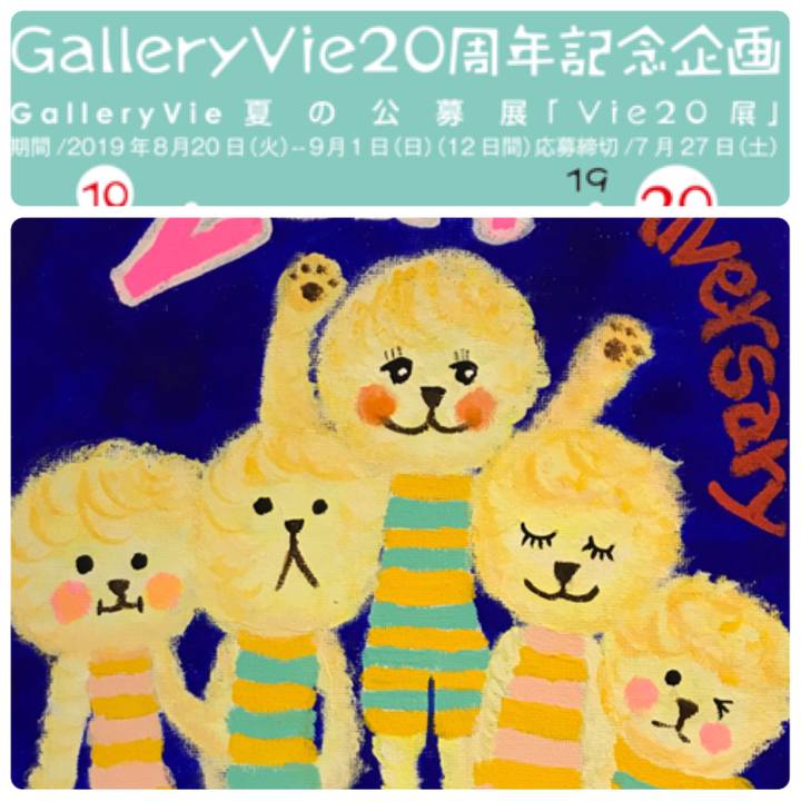 D2c95579 0cc7 4077 8cff 2325236d5457 1566731651070