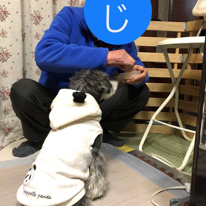 D2c99ad3 1a88 4938 8c78 3a8c3e33e570 1641734959288