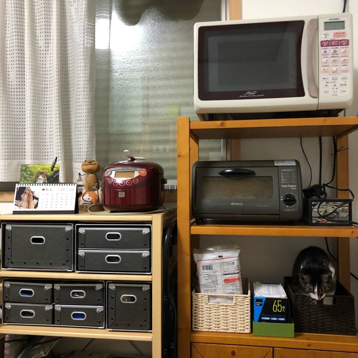 D2cc6979 0c0d 4f03 8fa9 9a54d90ae4aa 1525547799628