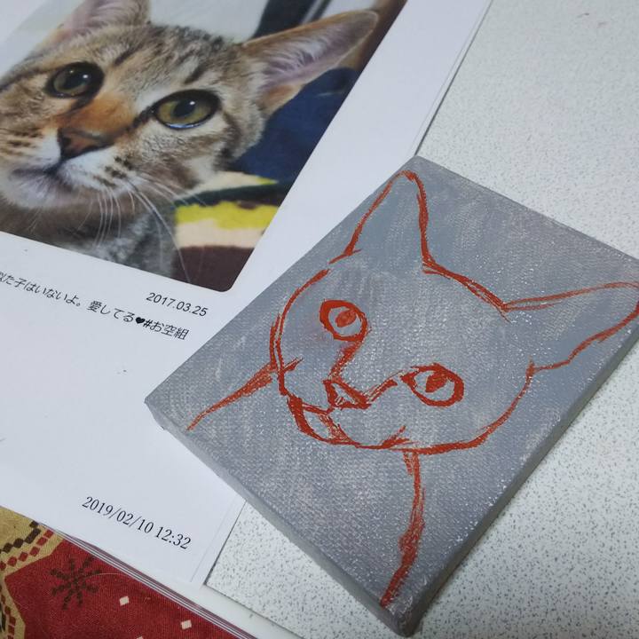 D2ce006a cee5 4183 9351 bd193c3be5e7 1549860335537