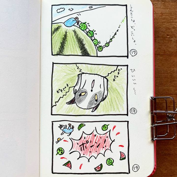 D2db3000 ba09 4cfb 87d9 f14a1ef2ddda 1691190779178