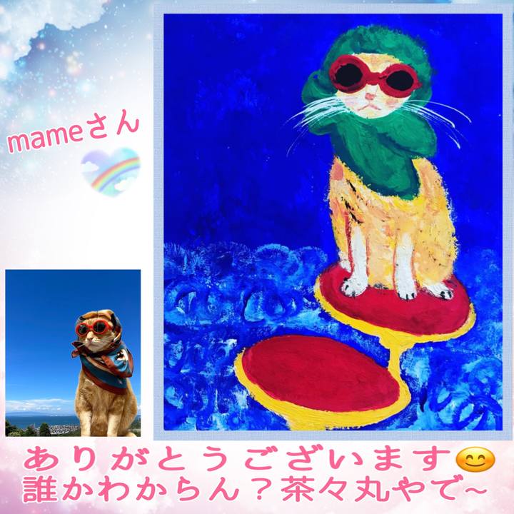 D2e2bc65 a09b 468e be17 bdc13a1134d6 1663232047231