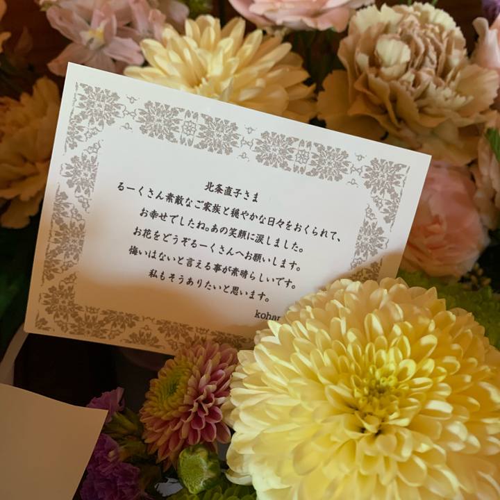 D31e9c4b 831b 4d20 a074 6eb279a2f916 1623973254646