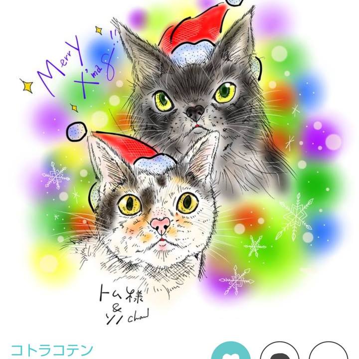 D32d55c7 2b58 476d 81a3 2f0808b7438e 1640334741164